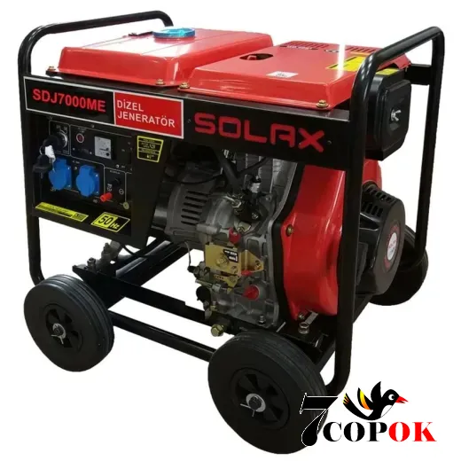 Генератор дизельный SOLAX SDJ7000ME, 4.6 кВт, купить в Украине