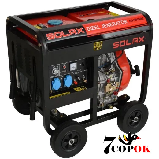 Генератор дизельный SOLAX SDJ8500ME, 5.2 кВт, купить в Украине