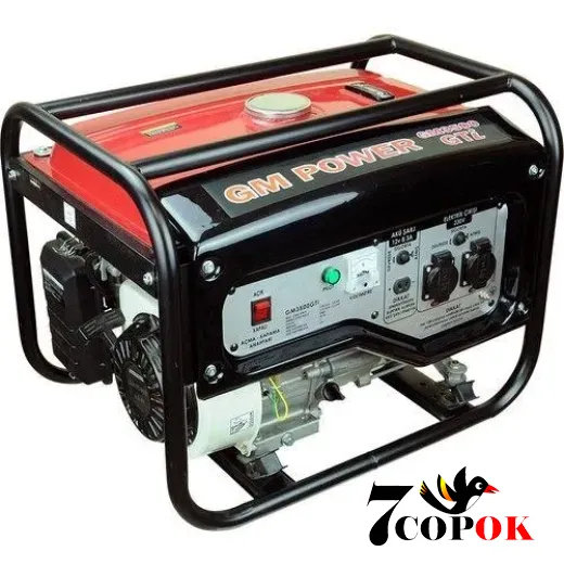 Генератор бензиновый GoldMoto GM POWER GM3500GTi, 2.5 кВт, купить