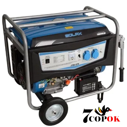 Генератор бензиновый SOLAX YM8000LQE, 6.5 кВт, купить в Украине