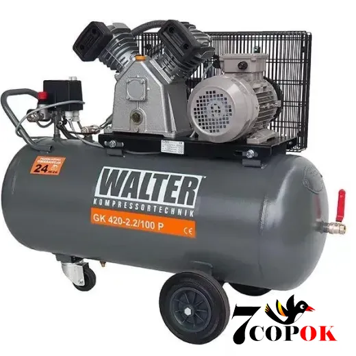Компресор WALTER GK 420-2,2/100 P, купити в Україні
