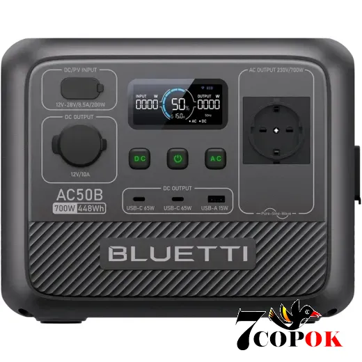Портативна зарядна станція для дому Bluetti AC50B 448Wh 124444mAh 700W (0.7 кВт)