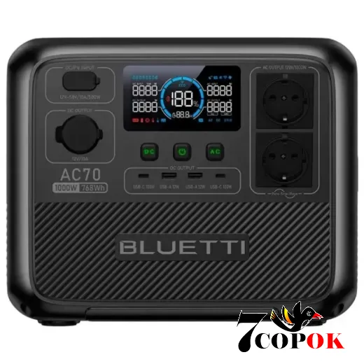 Портативная зарядная станция для дома Bluetti AC70 (1.0 кВт), купить
