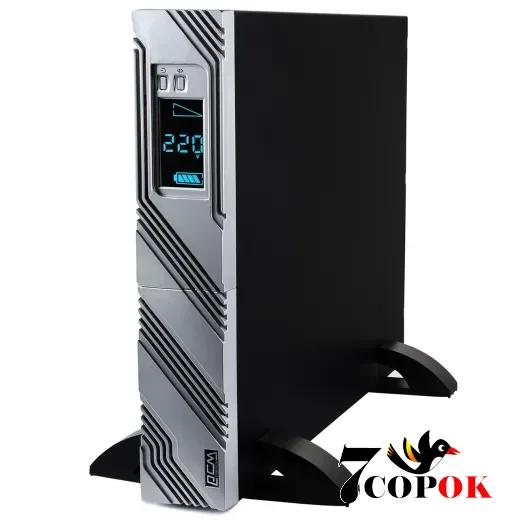 Бесперебойник Powercom SRТ-1000XL LCD, купить ИБП в Украине