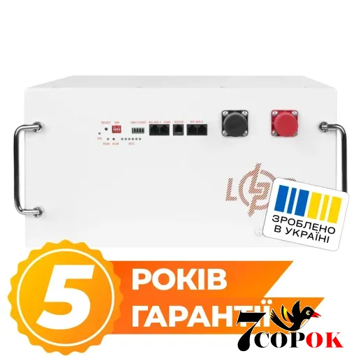 Аккумулятор для солнечных батарей Акумулятор LP LiFePO4 51,2V - 160 Ah (8192Wh) (BMS JK 160A/100А) RM RS485/CAN WH