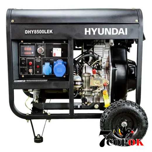 Портативный генератор дизельный Hyundai DHY 8500LEK, 6.0 кВт, купить