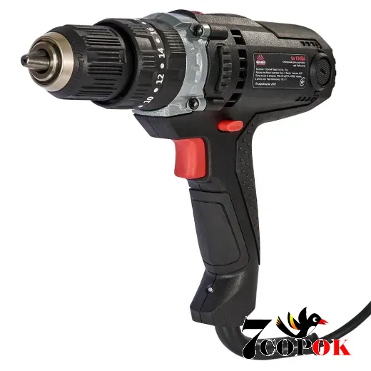 Купить дрель‑шуруповерт Vitals Professional Us 1345bi в Украине