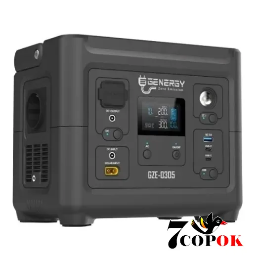 Портативная зарядная станция для дома GENERGY ZERO GZE-0305 288 Вт/год (0.5 кВт)