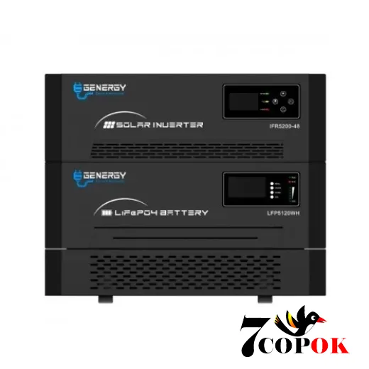 Система бесперебойного питания 5.2 кВт - GENERGY GZE-5052, купить в Украине