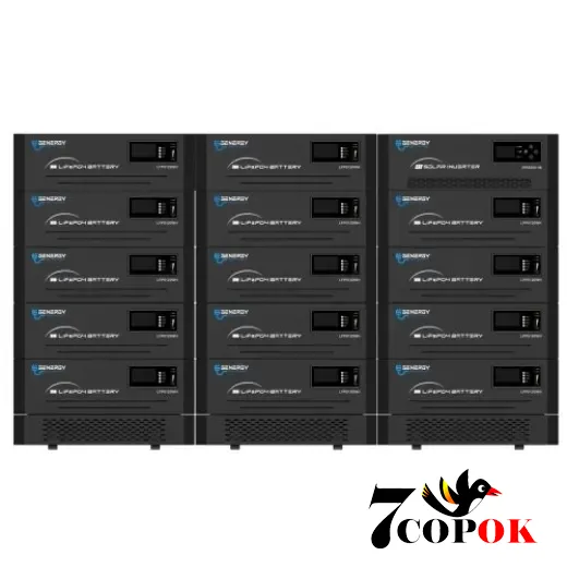Система безперебійного живлення 5.2 кВт - GENERGY GZE-71652, купити в Україні