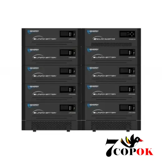 Система бесперебойного питания 5.2 кВт - GENERGY GZE-46052, купить в Украине