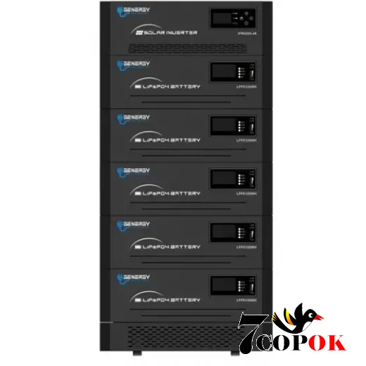 Система бесперебойного питания 5.2 кВт - GENERGY GZE-25652, купить в Украине