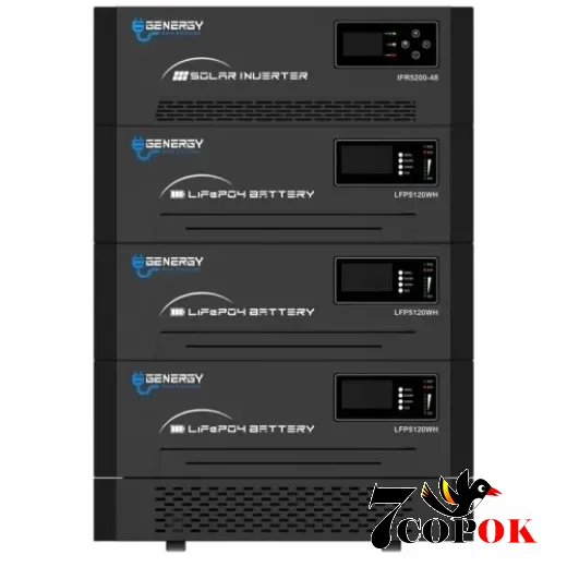 Система бесперебойного питания 5.2 кВт - GENERGY GZE-15352, купить в Украине