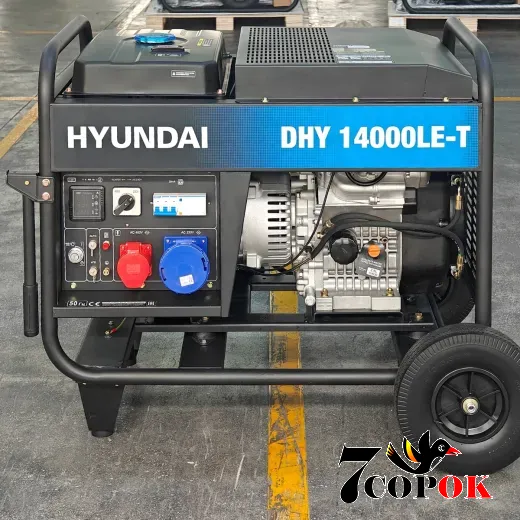 Генератор дизельный Hyundai DHY 14000LE-T, 10.5 кВт, купить в Украине
