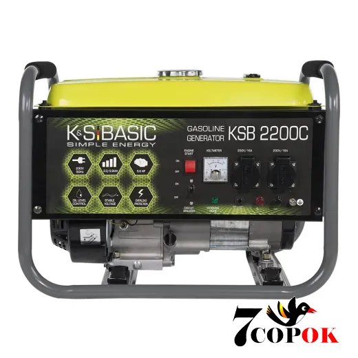 Портативный генератор бензиновый Konner&Sohnen BASIC KS 2200C, 2.0 кВт