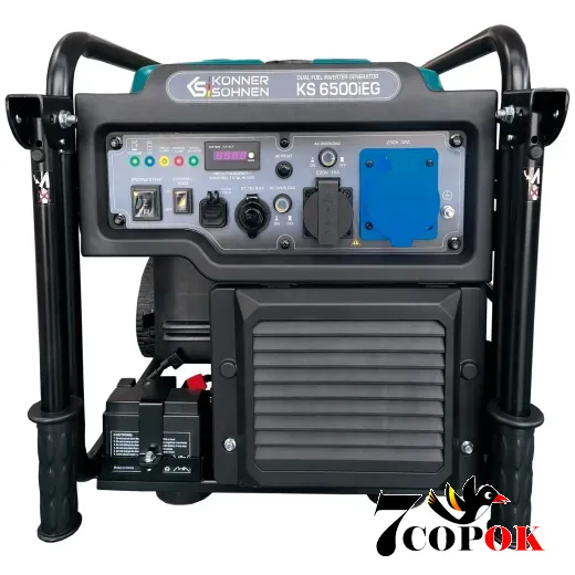 Инверторный генератор Konner&Sohnen KS 6500iEG, 6.0 кВт, купить