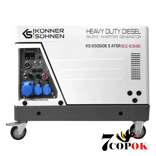 Инверторный генератор дизельный Konner&Sohnen KS 6500iDE S ATSR, 6.0 кВт