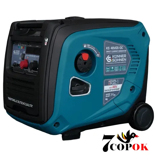 Постоянного напряжения генератор Konner&Sohnen KS 48VGS-DC, 3.3 кВт