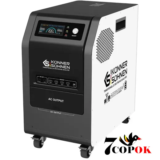 Портативная зарядная станция для дома Konner&Sohnen KS 3000PS-NEW (3.0 кВт)