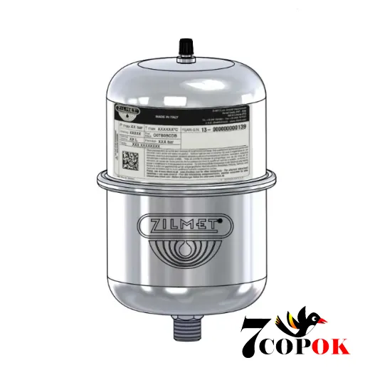Гидроаккумулятор 2 л - Zilmet INOX-PRO Z2, купить в Украине