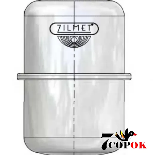 Гидроаккумулятор 50 л - Zilmet INOX-PRO Z50, купить в Украине