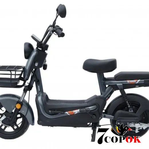 Электроскутер Maxxter E1000 (Gray), 1 кВт, купить в Украине