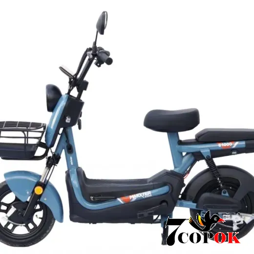 Электроскутер Maxxter E1000 (Blue), 1 кВт, купить в Украине