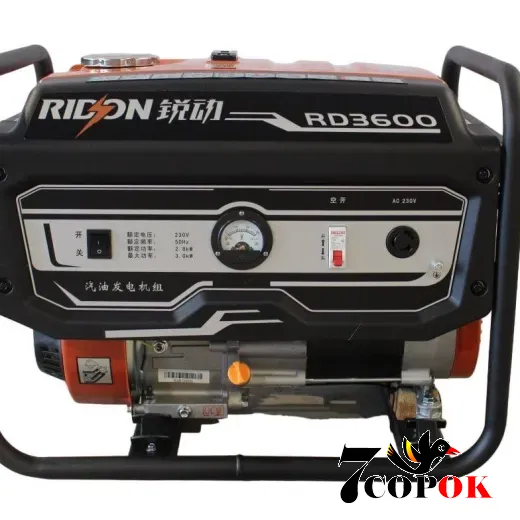 Генератор бензиновый EF Power RD3600E, 2.8 кВт, купить в Украине