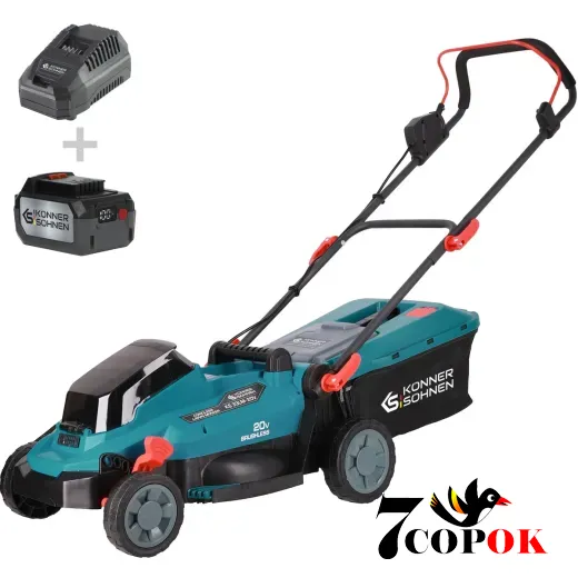Газонокосилка электрическая Konner&Sohnen KS 33LM-20V set, купить