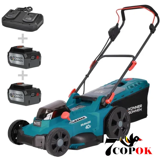 Газонокосилка электрическая Konner&Sohnen KS 43LM-40V set, купить