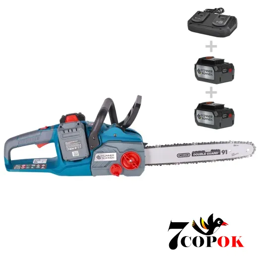 Аккумуляторная цепная пила Konner&Sohnen KS CS40V-16 set , купить