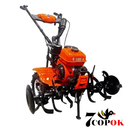 Купити мотоблок (культиватор) GTM B-7/80-4 в Україні