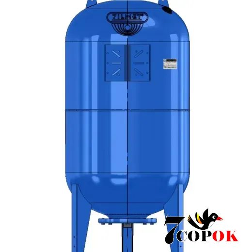 Гидроаккумулятор 300 л - Zilmet ULTRA-PRO 300V, купить в Украине