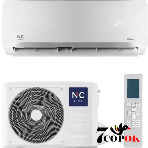 Кондиционер инверторный NC clima NCI18EHBIw1eu2/NCO18EHLIw1eu, купить