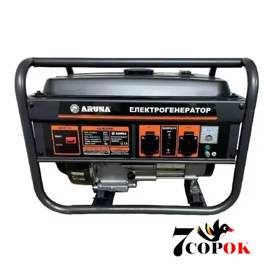 Генератор бензиновый ARUNA GEN 6500 START WH 4823121301049, 6.0 кВт