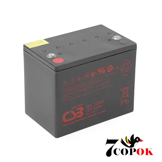 Аккумулятор CSB GPL12850, 12V 85Ah, AGM свинцово-кислотный, купить