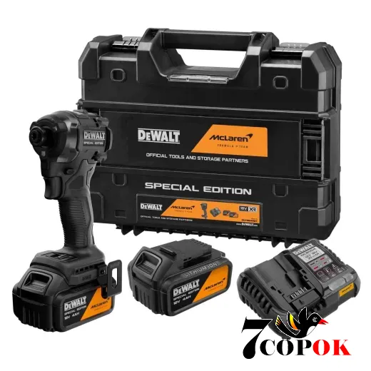 Шуруповерт акумуляторний DeWALT DCF86MM2T McLaren F1 TEAM SPECIAL EDITION