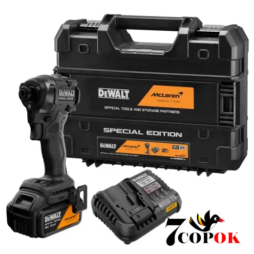 Шуруповёрт аккумуляторный DeWALT DCF86MP1T McLaren F1 TEAM SPECIAL EDITION