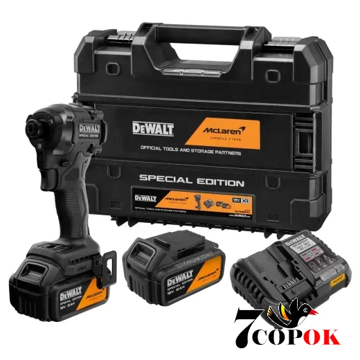 Шуруповерт акумуляторний DeWALT DCF86MP2T McLaren F1 TEAM SPECIAL EDITION