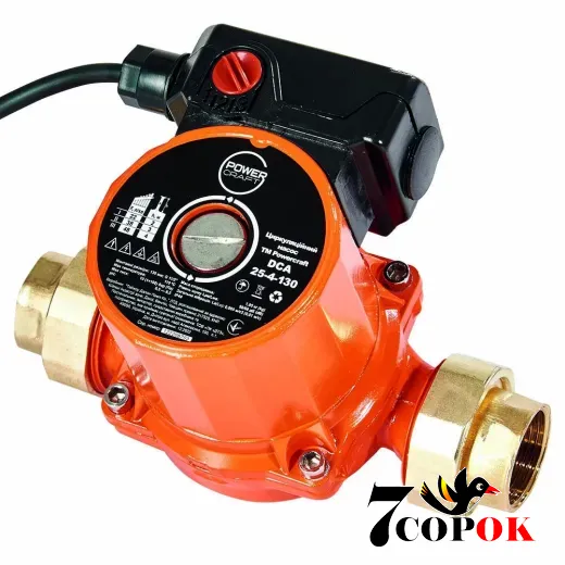 Циркуляційний насос Powercraft DCA 25-4-130, купити в Україні