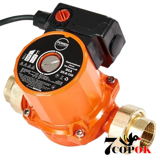 Циркуляційний насос Powercraft DCA 25-6-130, купити в Україні
