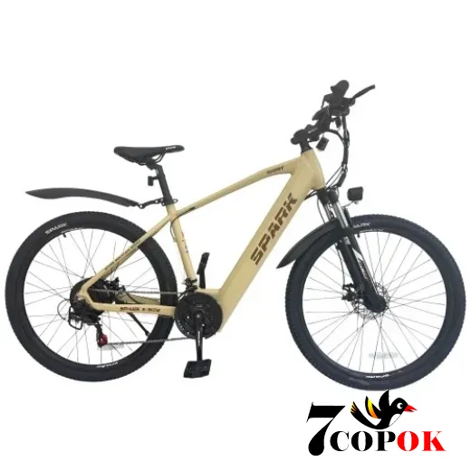 Электровелосипед SPARK E-MTB GHOST 15 (бежевый), 500 Вт., 35 км/ч, купить в Украине