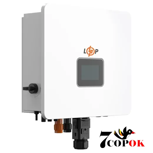 Гибридный солнечный инвертор 8 кВт - LogicPower LP LPW-8KW1-160A-G