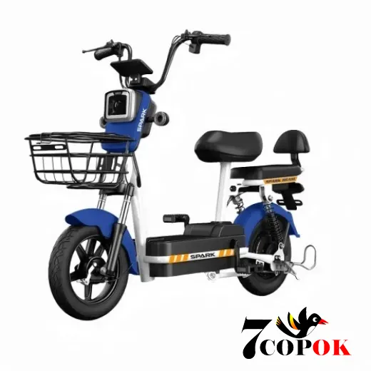 Электровелосипед SPARK BEAM 14 (Тёмно-синий), 400 Вт., 25 км/ч, купить в Украине