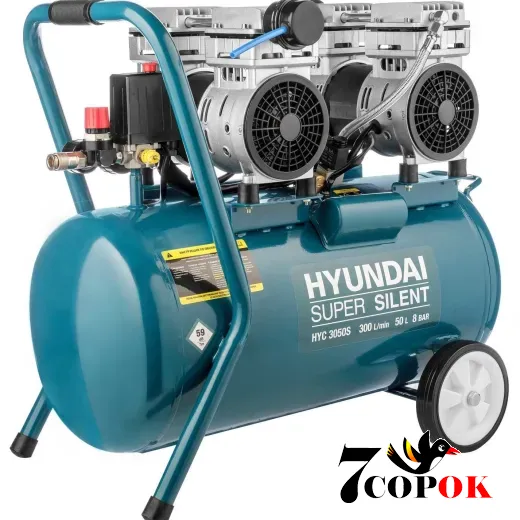 Компрессор Hyundai HYC 3050SiU, купить в Украине