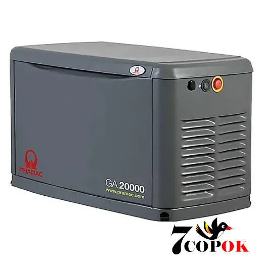 Генератор Pramac G0072330, 7.0 кВт, купить в Украине