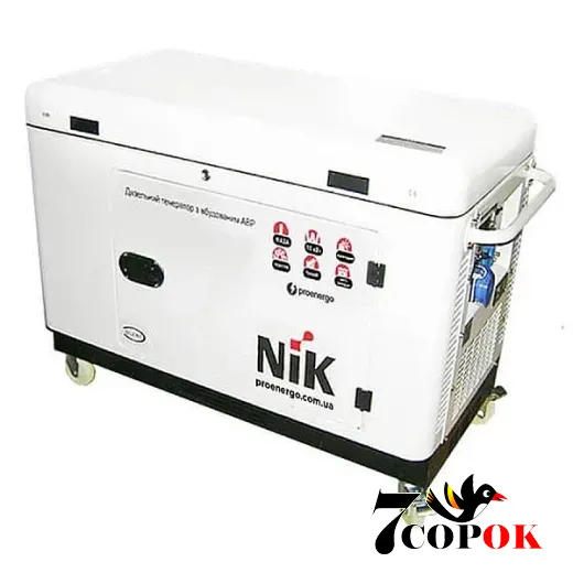 Генератор дизельный NiK DG15000, 12.0 кВт, купить в Украине