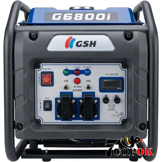 Інверторний генератор бензиновий GSH G6800i, 4.5 кВт, купити