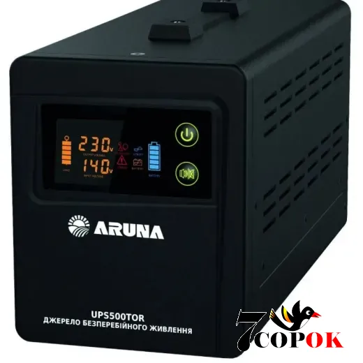 Безперебійник ARUNA UPS 1000 TOR 4823121300943, купити ДБЖ в Україні