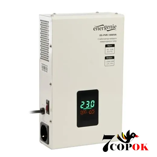 Инверторный стабилизатор напряжения EnerGenie EG-PVR-1000VA, 230 вольт 0.8 кВт